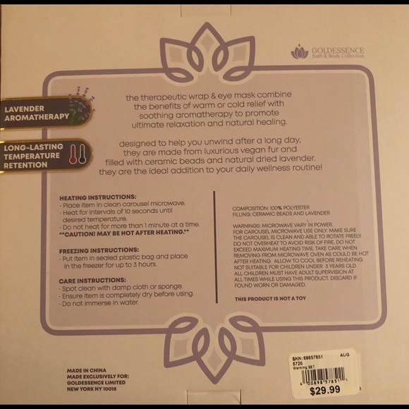 Eye Mask - Picture 2 of 2